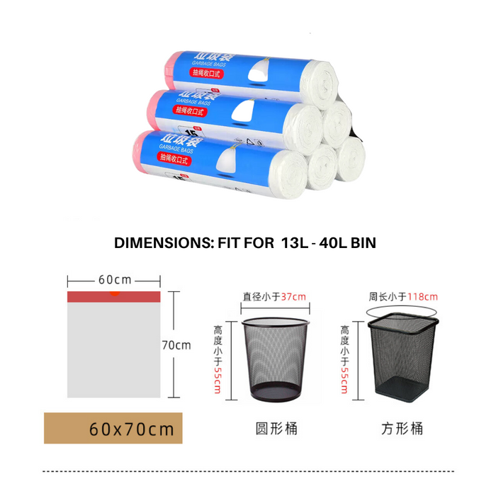 Trash Bags Drawstring Thick 60 x 70