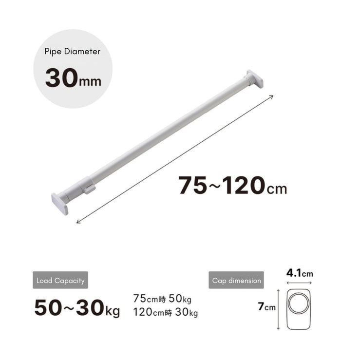 Standard Tension Rod 75-120 RTJ-M