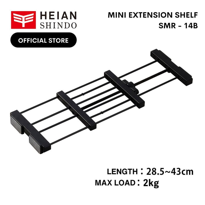 Mini Extension Rack Black SMR-14B