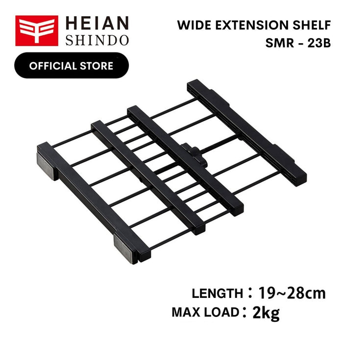 Mini Extension Rack Wide Black SMR-23B