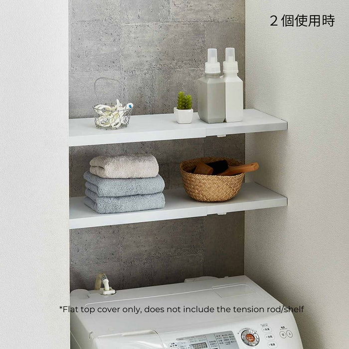 Cover Shelf White SFT-1WH