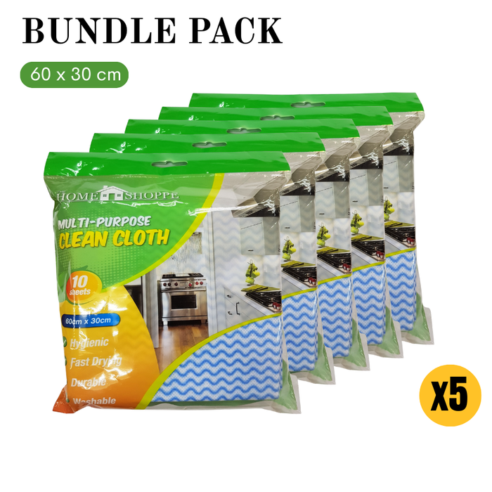 KDC Multipurpose Cloth Bundle Pack of 5 (50 sheets)