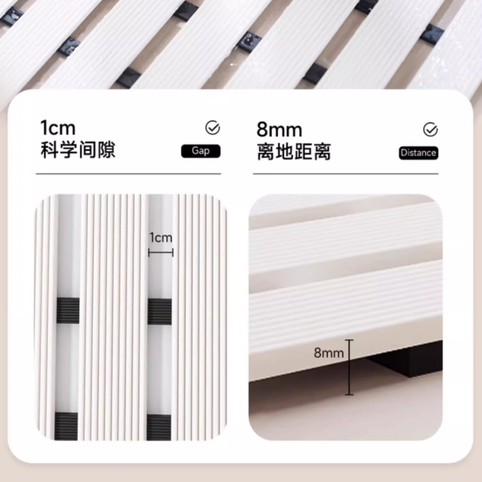 Non Slip Bathroom Floor Mat Beige