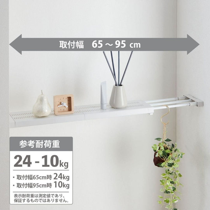 Meshtop Extension Storage Shelf Slim TNS-M