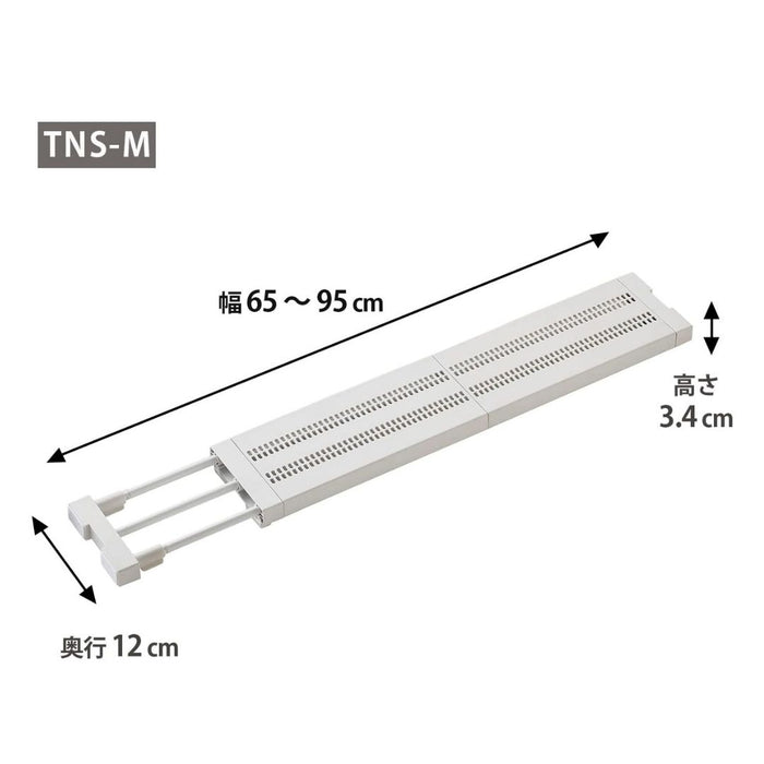 Meshtop Extension Storage Shelf Slim TNS-M