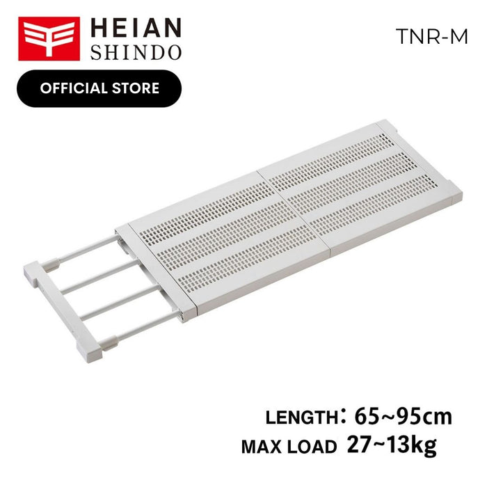 Meshtop Extension Storage Shelf TNR-M