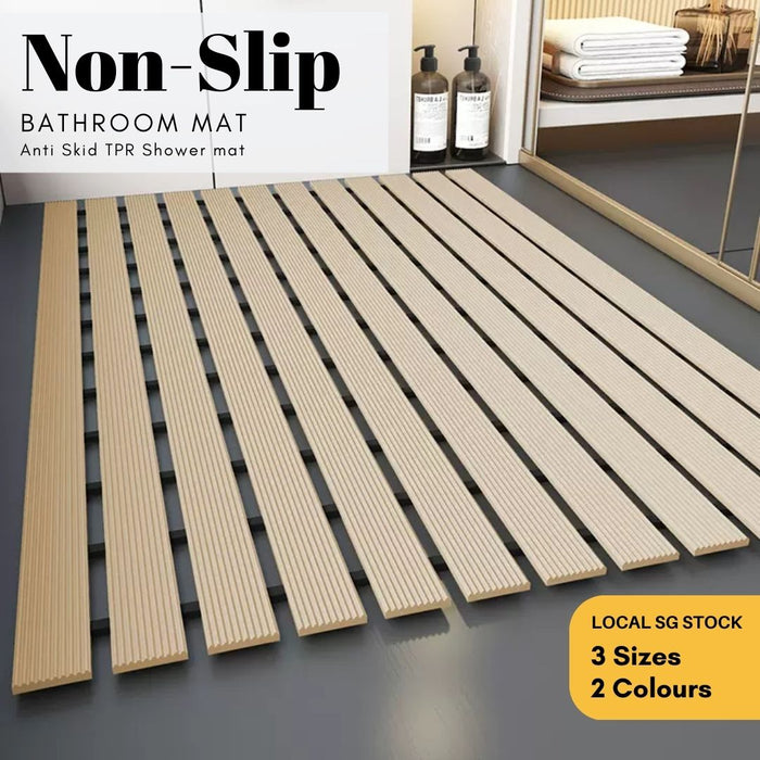 Non Slip Bathroom Floor Mat Beige