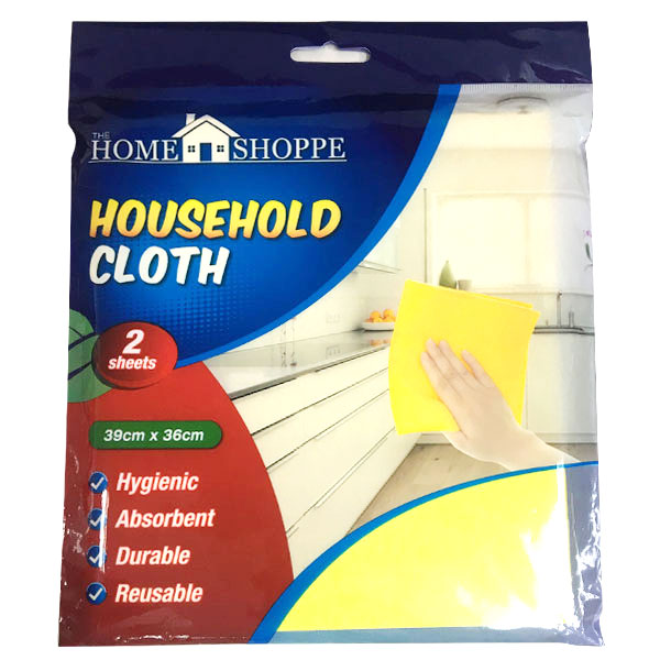 KDC Household Cleaning Cloth 2PC Pack