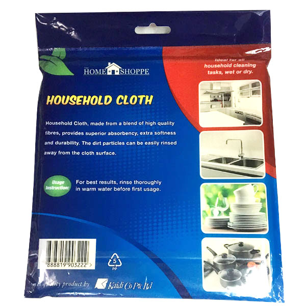 KDC Household Cleaning Cloth 2PC Pack