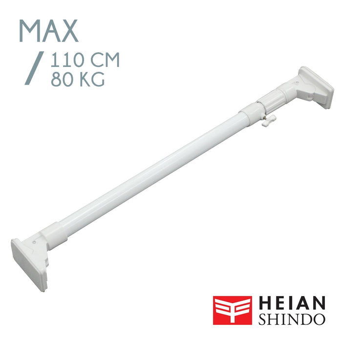 Strong Extension Rod HGP-75