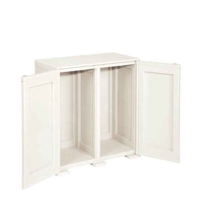 Simplex Low Cabinet - 2 High Compartments Cream