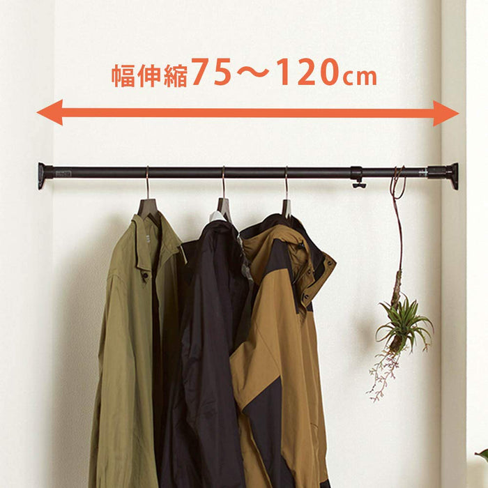 Strong Extension Rod Black RTB-75