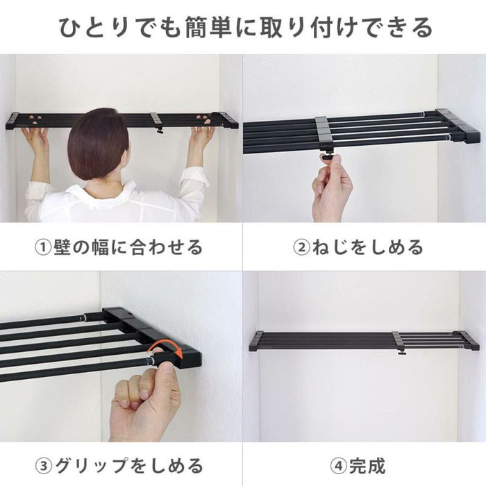 Full Extension Shelf Black KB-63B