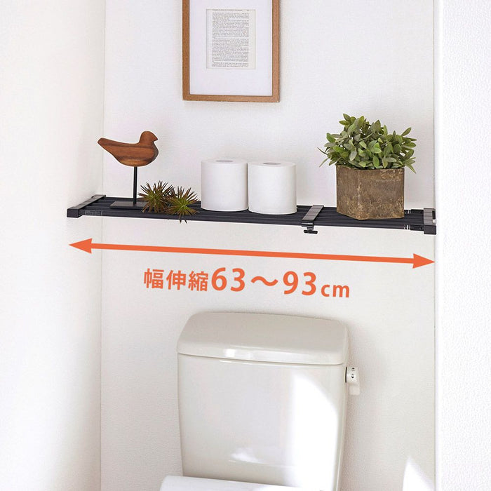 Full Extension Shelf Black KB-63B