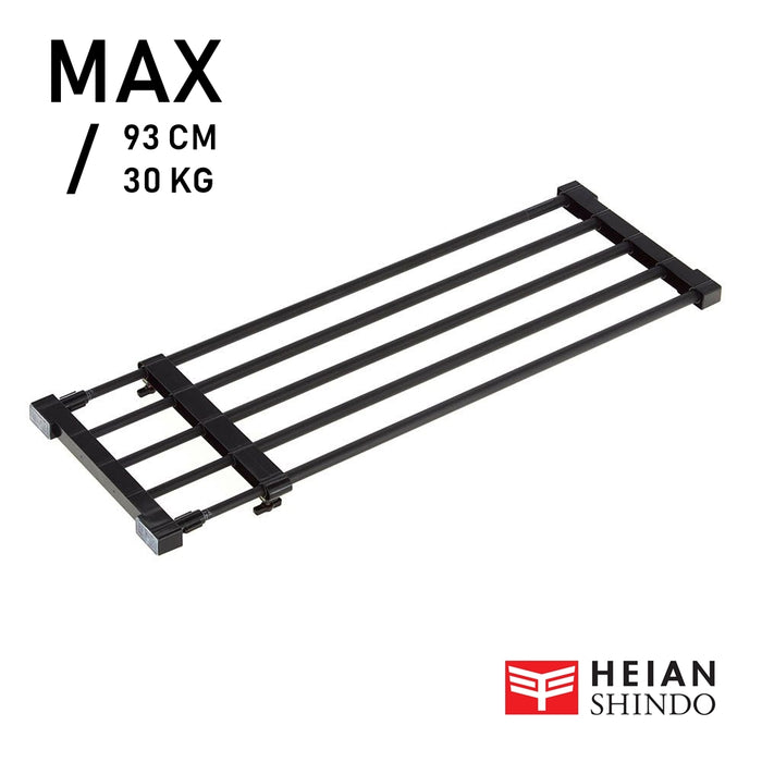 Full Extension Shelf BLACK KB-63B