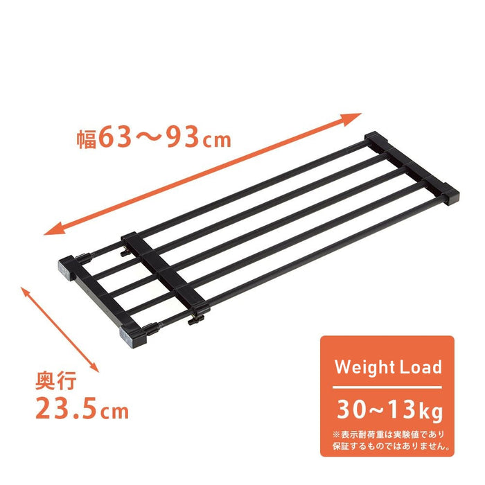 Full Extension Shelf BLACK KB-63B