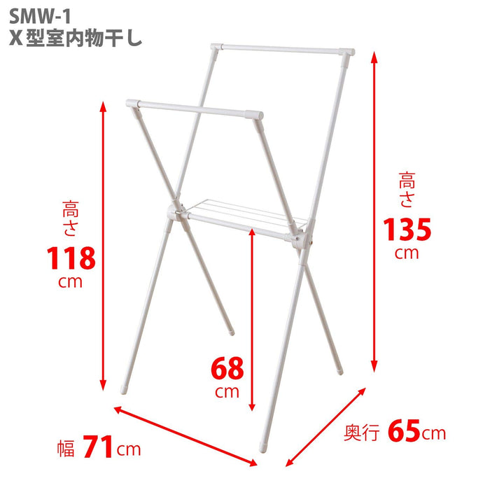 Clothes Drying Rack Stand SMW-1 (1-2 pax) 9.5 Kg