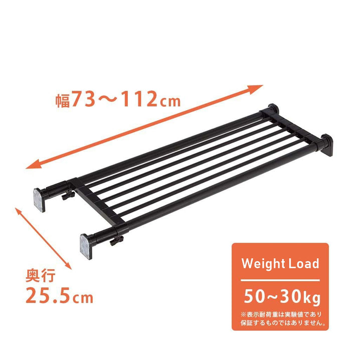 Strong Extension Shelf Black TAI-1B