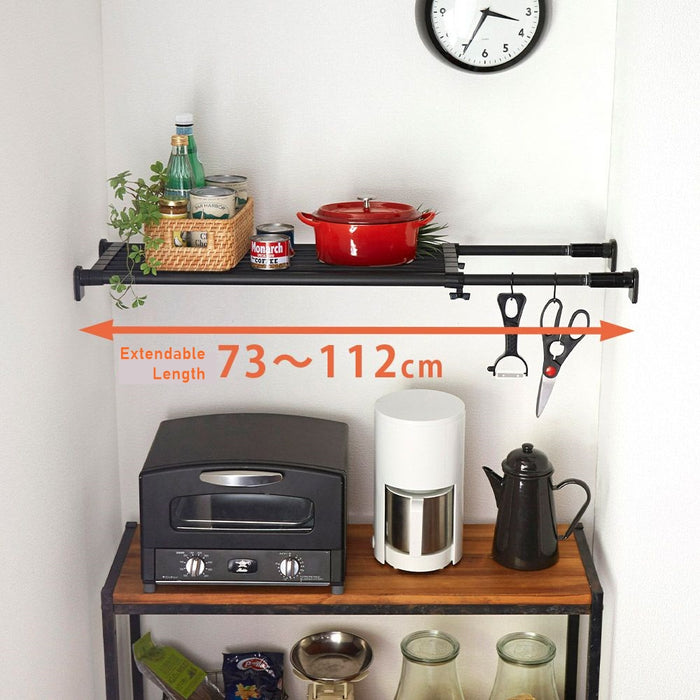 Strong Extension Shelf Black TAI-1B