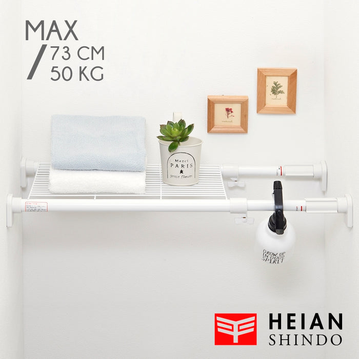 Extension Shelf TAI-5