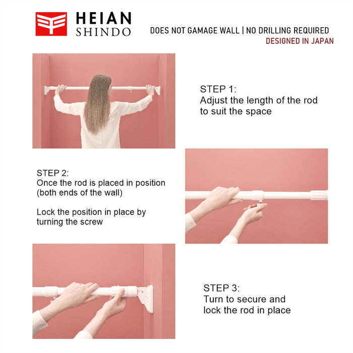 Standard Long Rod RTW-170