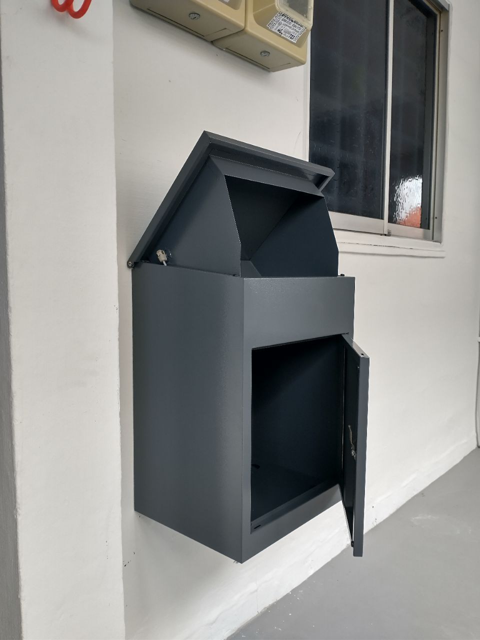 HDB Corridor Parcel Drop Box Coby — The Home Shoppe
