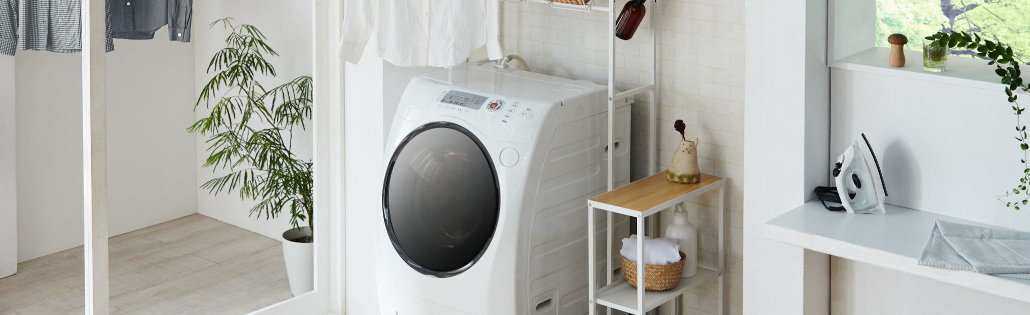 Collection: Washing Machine Racks — The Home Shoppe