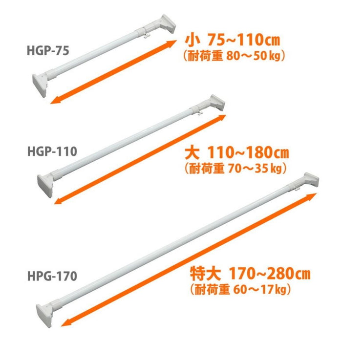 Heavy Duty Strong Extension Rod HGP-110