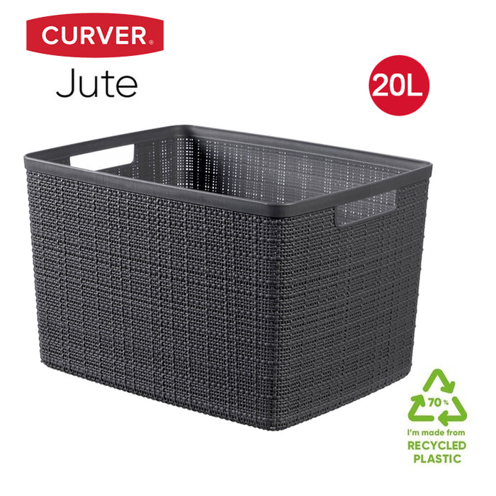 Jute Large Storage Basket 20L Dark Grey