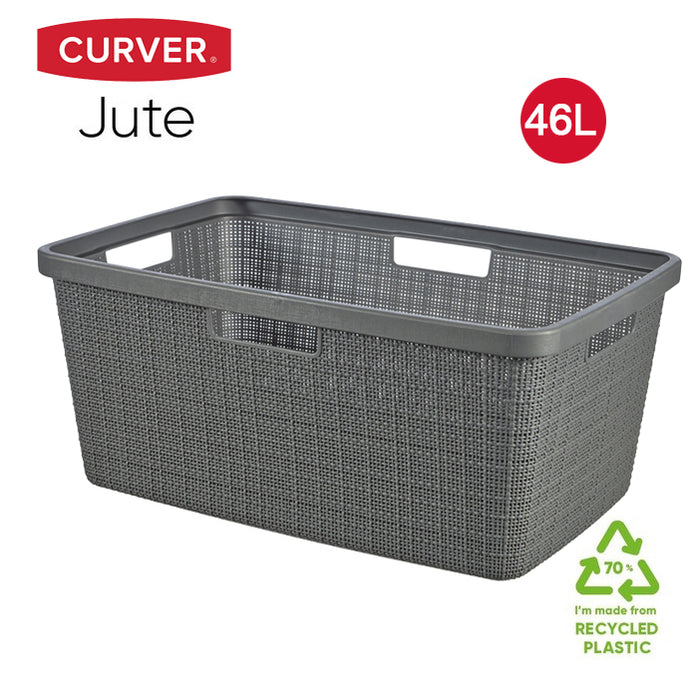 Jute Laundry Basket 46L Dark Grey