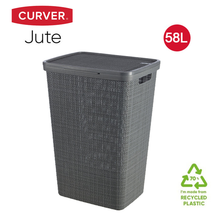 Jute Laundry Hamper 58L Dark Grey