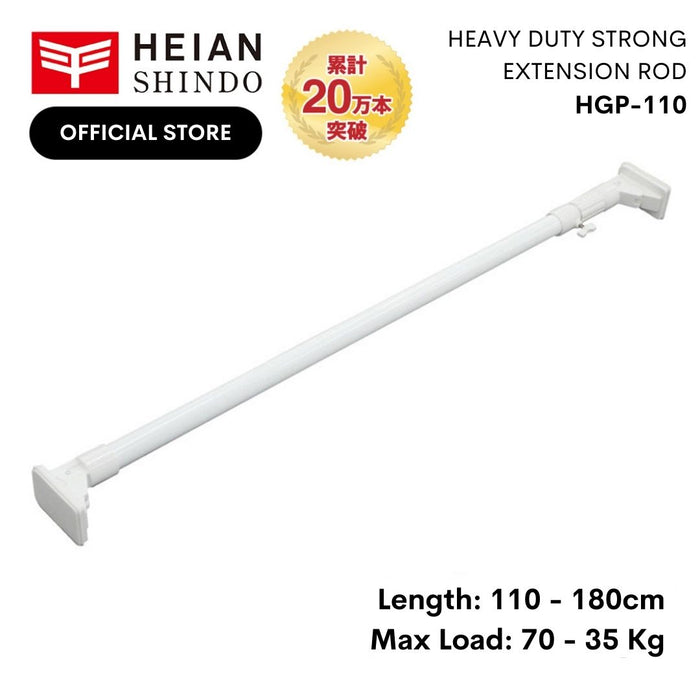 Heavy Duty Strong Extension Rod HGP-110