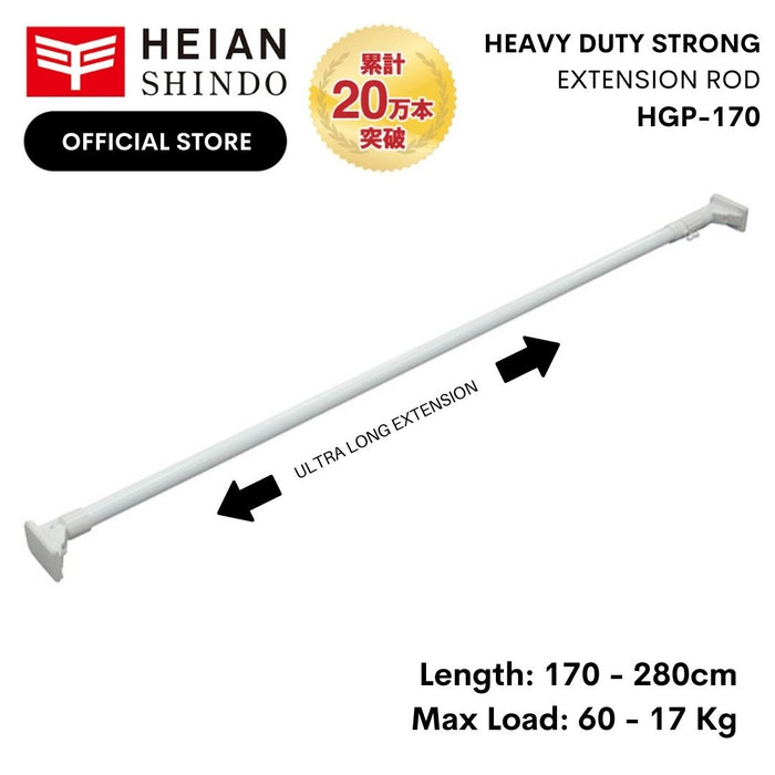 Heavy Duty Strong Extension Rod HGP-170