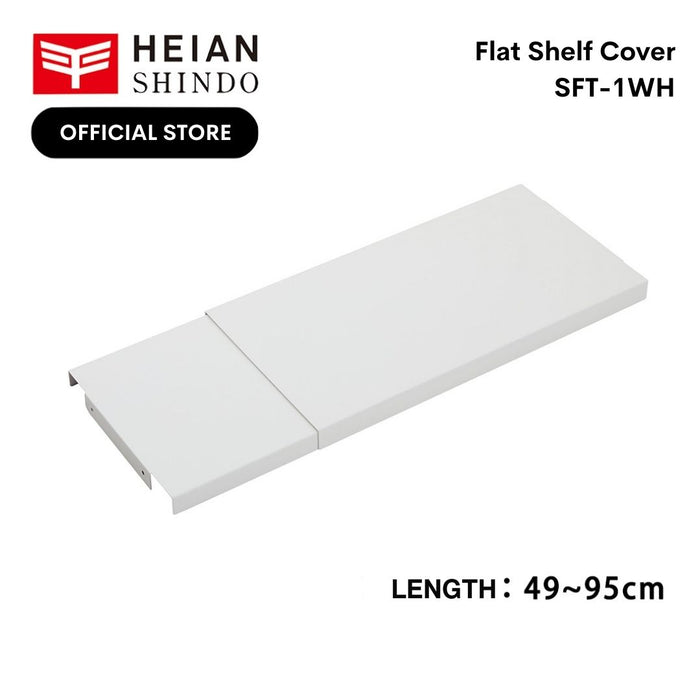 Flat Shelf Cover for Heian Tension Rods and Shelves White SFT-1WH