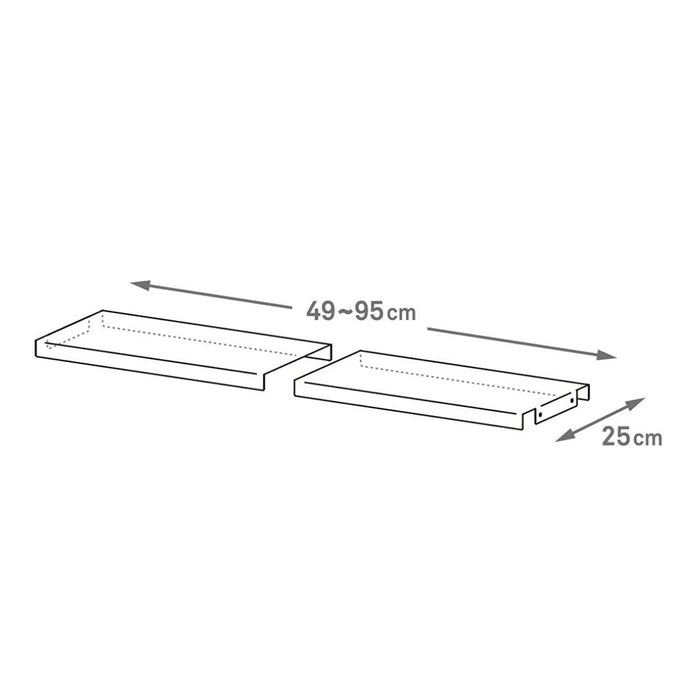 Flat Shelf Cover for Heian Tension Rods and Shelves White SFT-1WH