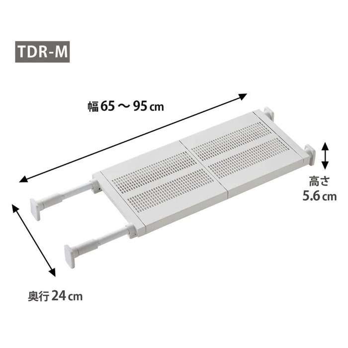 Heavy Duty Meshtop Extension Storage Shelf TDR-M