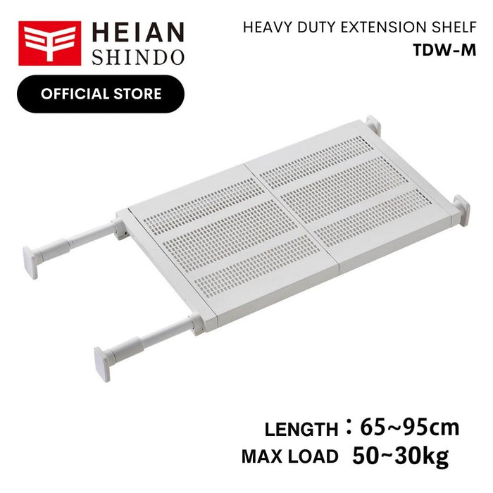 Heavy Duty Meshtop Extension Storage Shelf Wide TDW-M