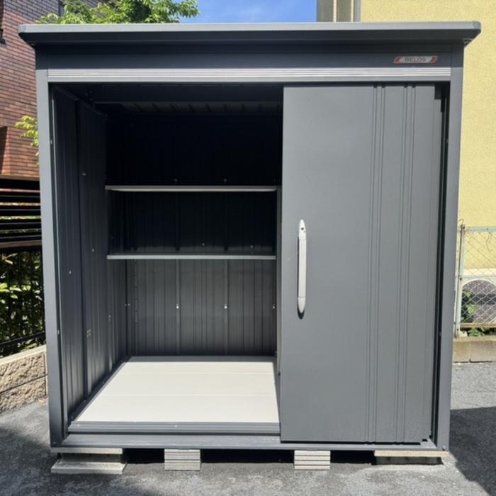 Belos 7 x 4.6 ft Steel Outdoor Garden Shed + Shelving (Luminous Silver)