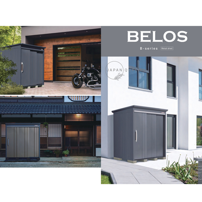 Belos 7 x 4.6 ft Steel Outdoor Garden Shed + Shelving (Luminous Silver)