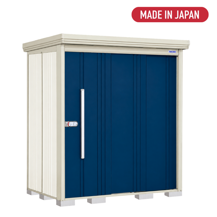 ND-1812 Stockman 6 x 4 ft Outdoor Metal Storage Shed + Shelving