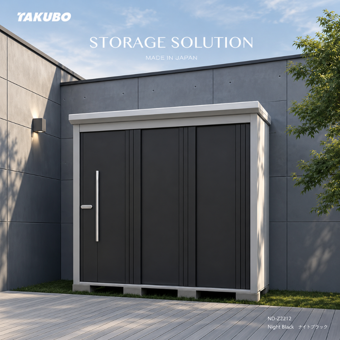 ND-2215 Stockman 7.2 x 5.2 ft Outdoor Metal Storage Shed + Shelving