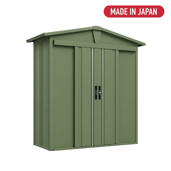 Leisure 6 x 2.8 ft Outdoor Garden Storage Metal Shed