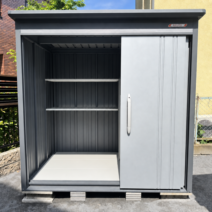 Belos 7 x 4.6 ft Steel Outdoor Garden Shed + Shelving (Luminous Silver)
