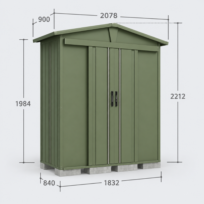 Leisure 6 x 2.8 ft Outdoor Garden Storage Metal Shed
