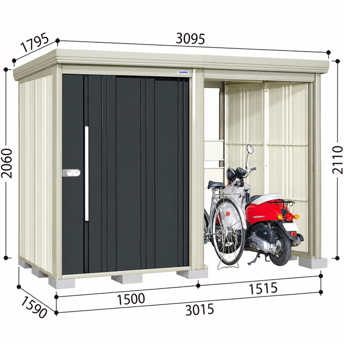 TP-3015 Stockman 9.9 x 5.2 ft Outdoor Bicycle Metal Storage Shed