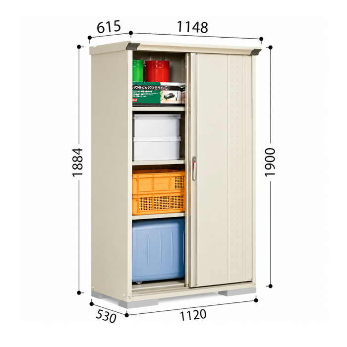 Grand Prestige GP-115AF Steel Outdoor Garden Shed + Shelving