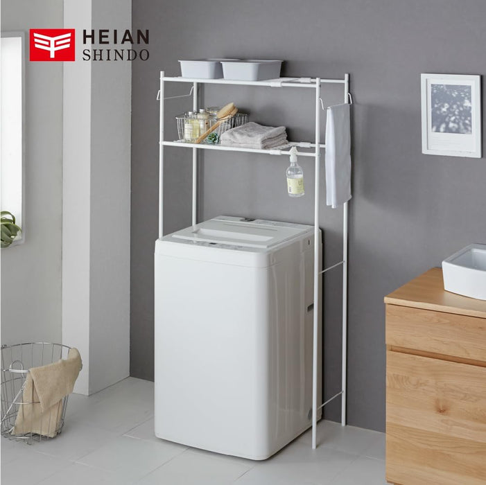 Laundry Washing Machine Rack with Hanging HSR-1WH