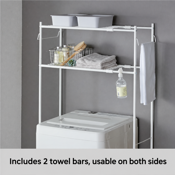 Laundry Washing Machine Rack with Hanging HSR-1WH