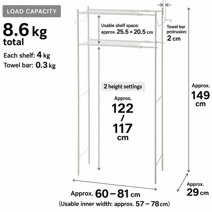 Laundry Washing Machine Rack with Hanging HSR-1WH