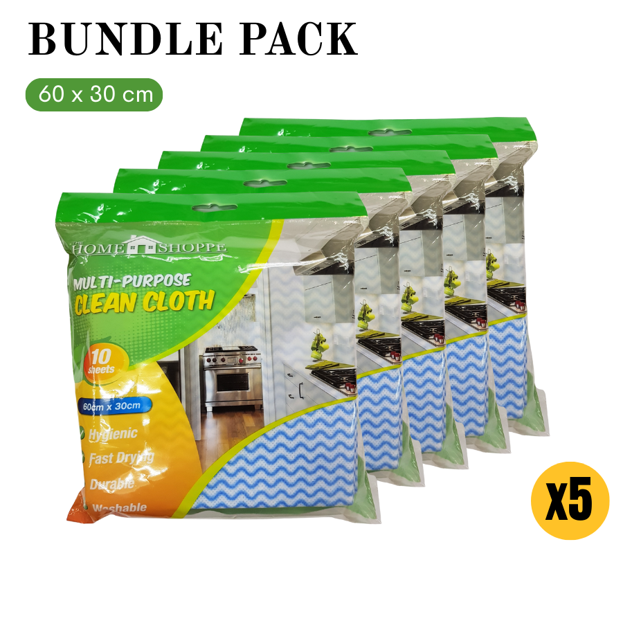 KDC Multipurpose Cloth Bundle Pack of 5 (50 sheets) — The Home Shoppe